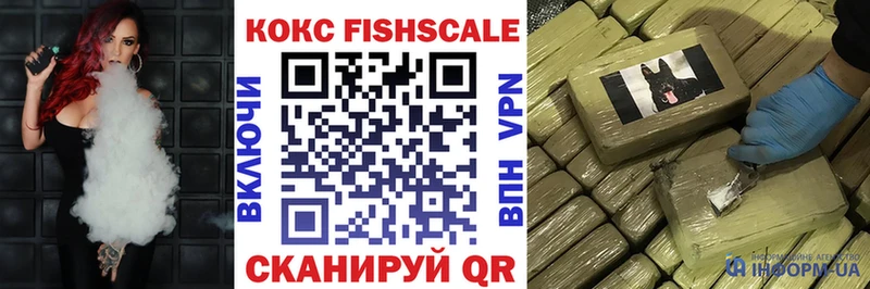 Названия наркотиков Богучар АМФ  Меф мяу мяу  Alpha PVP  NBOMe  Гашиш  COCAIN  Канабис 
