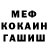 МЕТАДОН VHQ Denis Pugalo