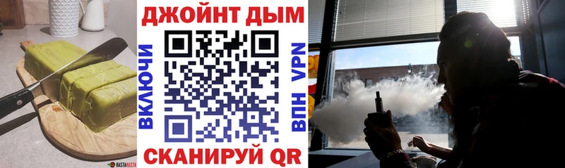 hydra tor  Богучар  Еда ТГК конопля 