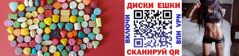ЭКСТАЗИ Philipp Plein  где продают   Богучар 