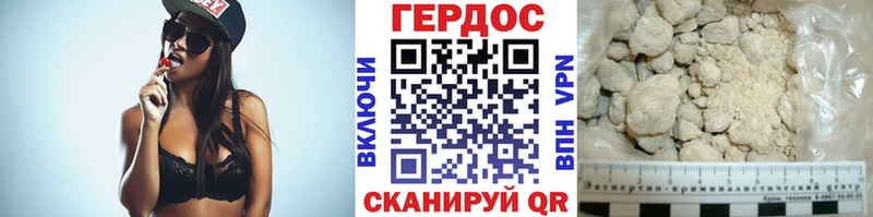 где продают наркотики  Богучар  OMG ссылка  Героин гречка 
