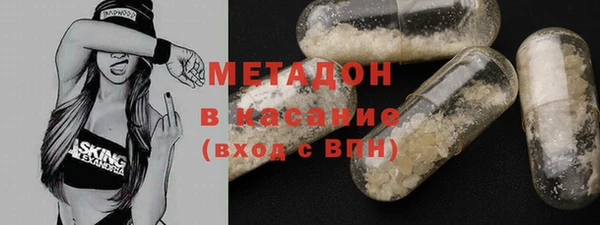 мет Алзамай