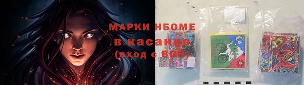 мефедрон Алексин