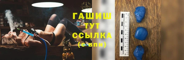 мет Алзамай