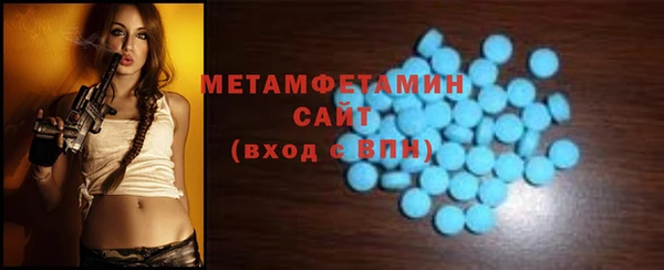мет Алзамай