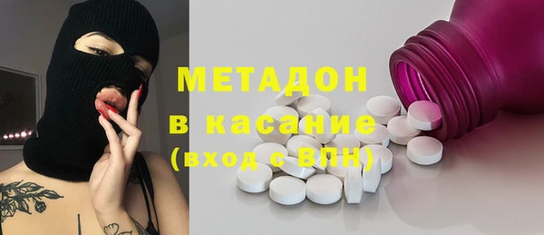 мет Алзамай