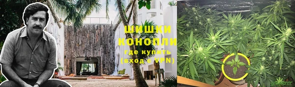 мефедрон Алексин