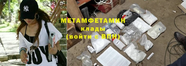 мет Алзамай