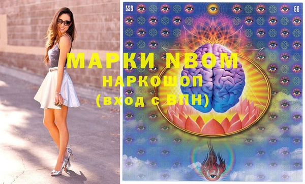 мет Алзамай