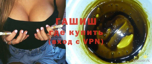 мет Алзамай