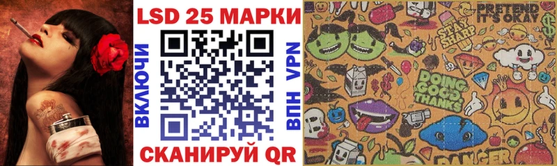 Марки NBOMe 1,8мг Богучар