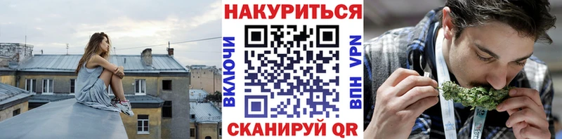 Конопля индика  Богучар 